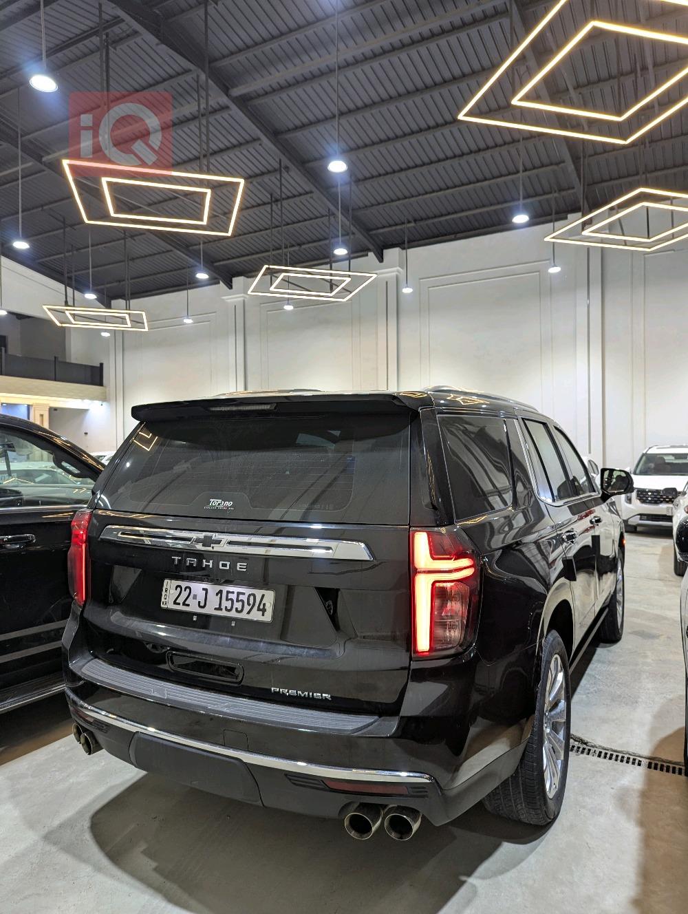 شێڤرۆلێت تاهۆ